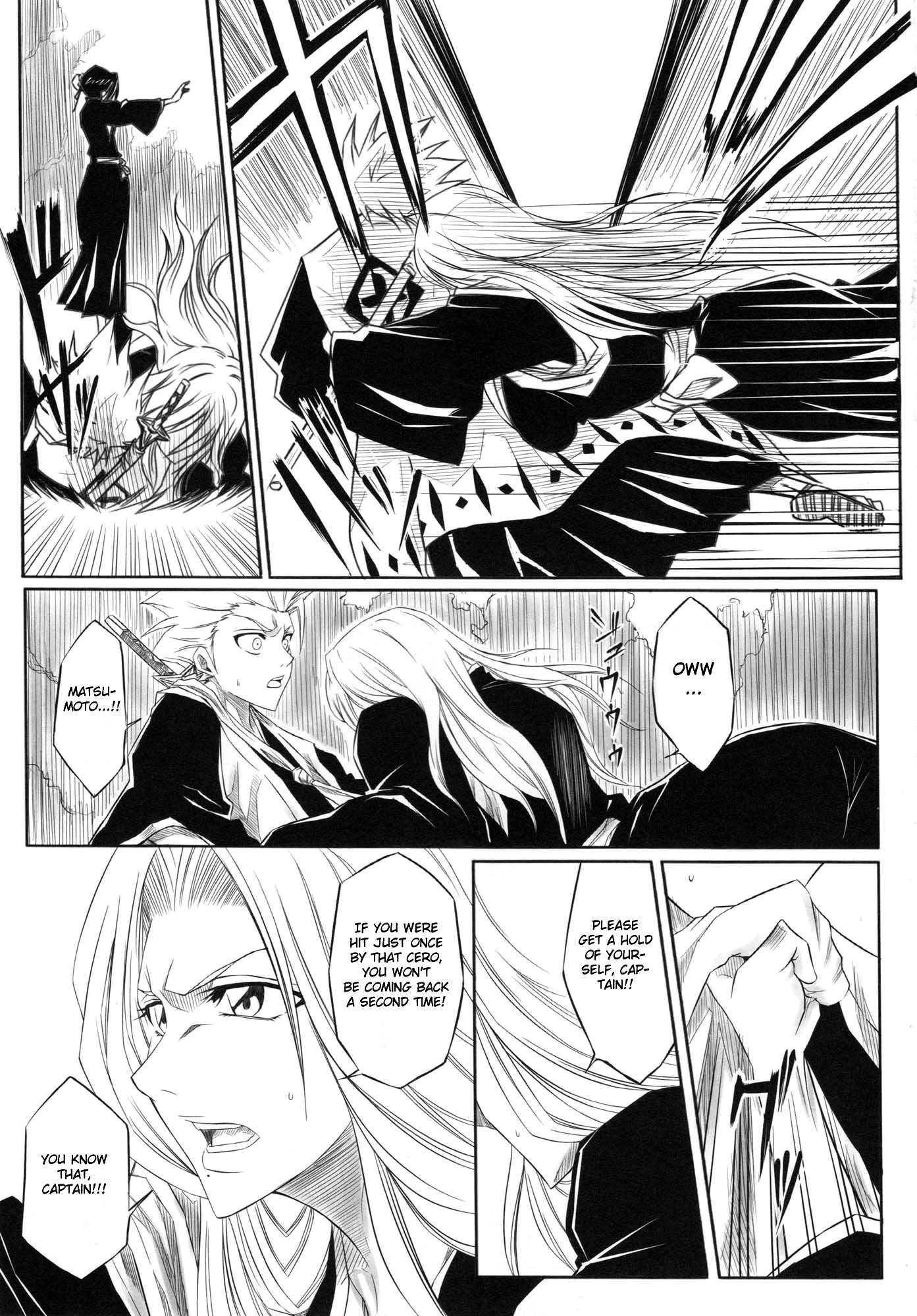 Bleach Dj - Fuyu Chapter 1000 Page 7